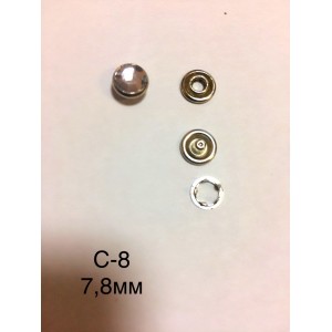 Кнопка для одежды трикотажная С-8 7,8мм никель (уп.720шт)